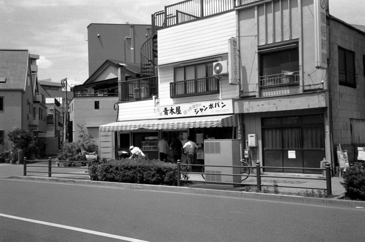 元祖青木屋に来ました｜Rollei 35S + Fomapan 400 Action