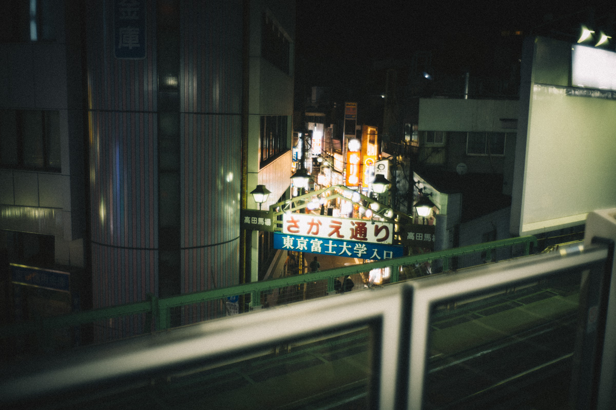 2019年は愛すべき街・高田馬場からスタート｜Leica M10 + Summilux 35mm f1.4