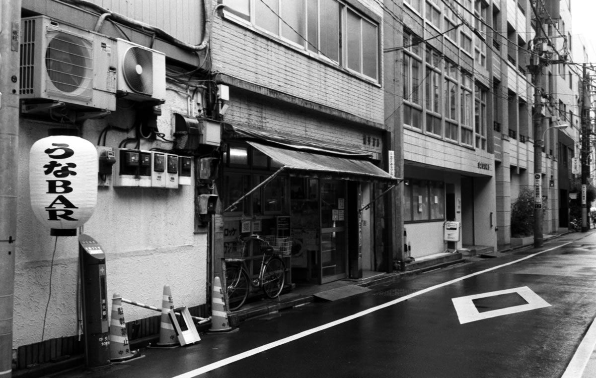 「チョウシ屋」に到着｜Rollei 35S + Fomapan 400 Action