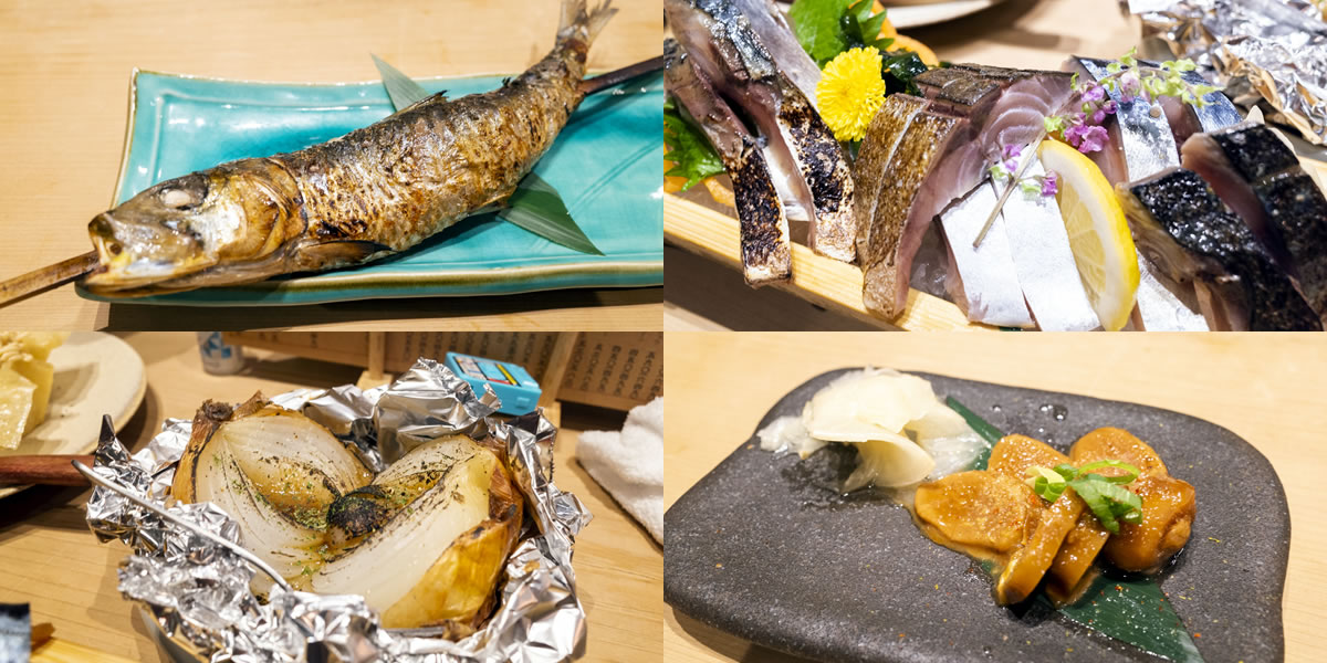 目白で美味しい魚・刺身を食べられるお店があるとは(◎_◎;)