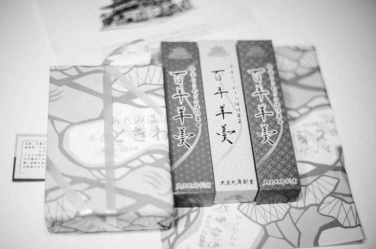 ときわぎの羊羹が届きました｜Leica M10 Monochrom + SUMMILUX-M f1.4/50mm ASPH.