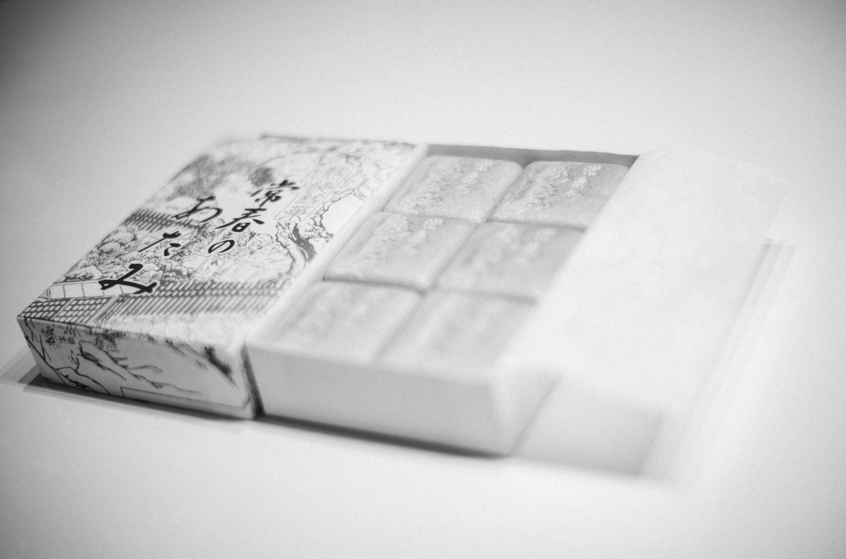 ときわぎの最中。きび餅もお勧めです|Leica M10 Monochrom + SUMMILUX-M f1.4/50mm ASPH.