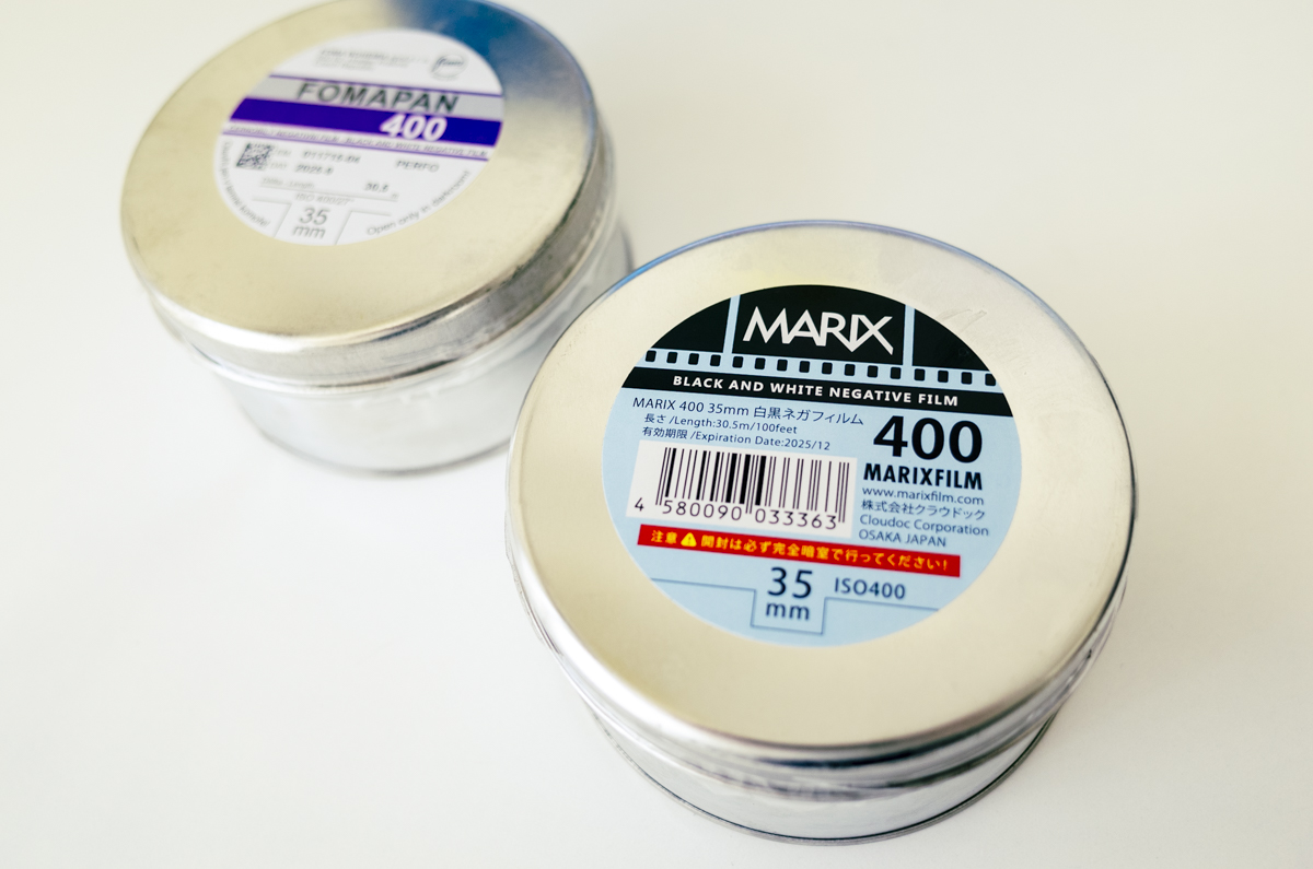 MARIX400を買ってみた