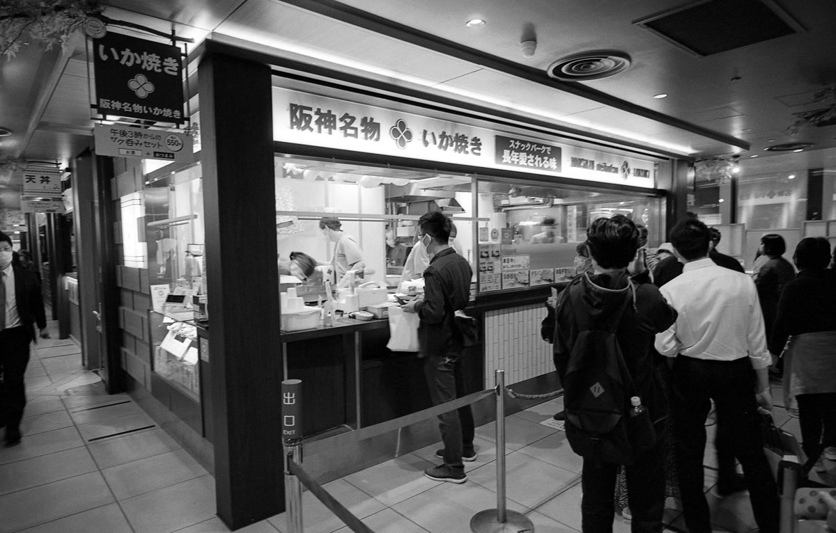 いか焼きなるものにトライします｜Leica M5 + C Biogon T* 4.5/21 ZM + ILFORD HP5 PLUS