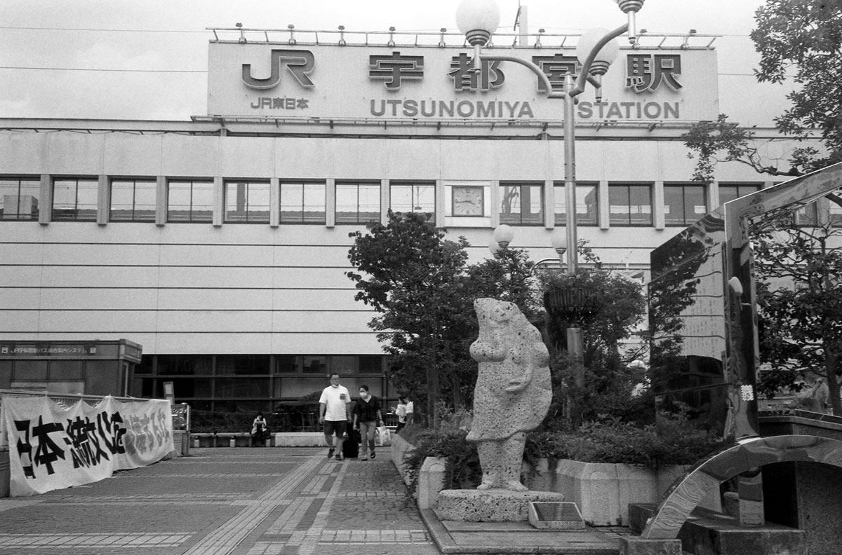 宇都宮駅に到着｜Rollei 35S + MARIX 400