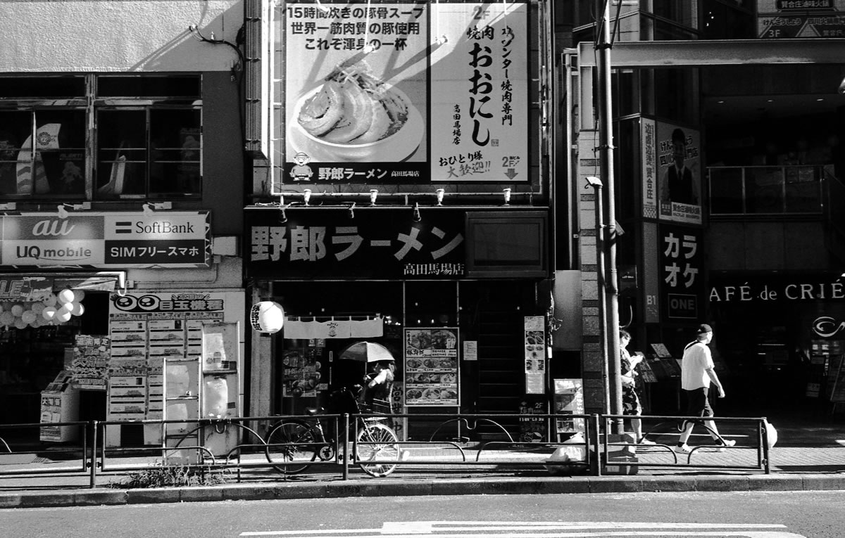 馬場のラーメン｜Rollei 35S + MARIX 400