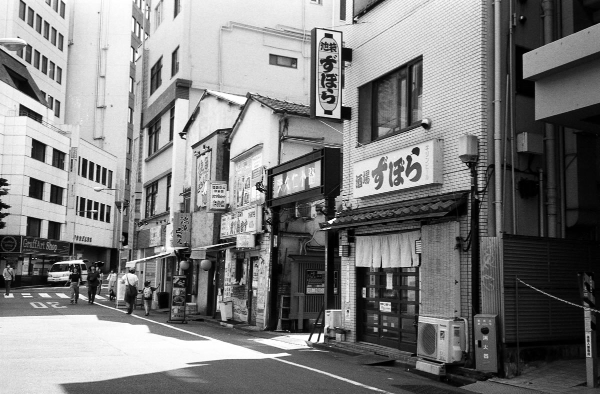 先日訪れた「ずぼら」｜Rollei 35S + MARIX 400