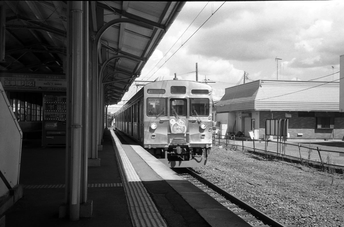 秩父鉄道で帰ります｜Rollei 35S + MARIX 400