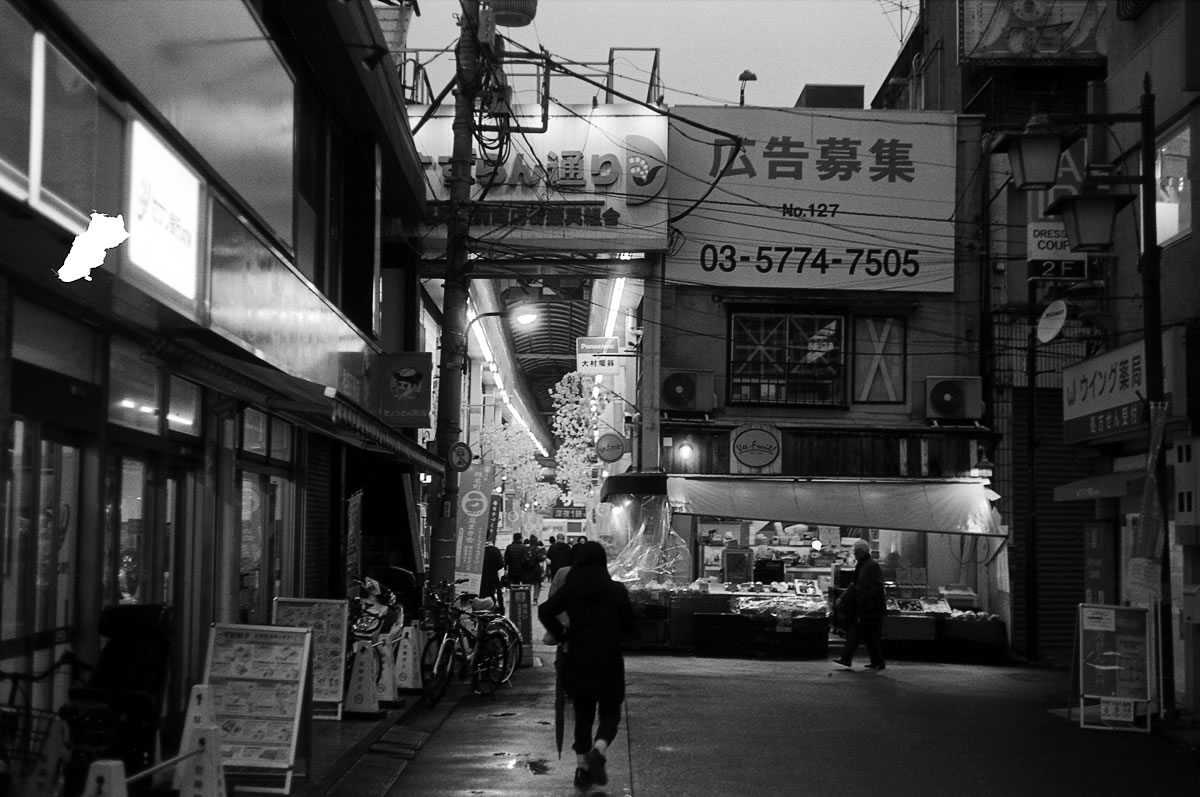 目白の奥は一転して下町っぽい雰囲気｜Leica M3 + DR Summicron 1:2/50mm + Marix 400