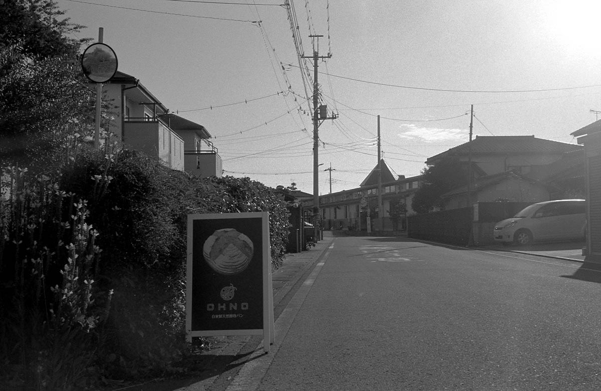 自家製天然酵母パンOHNOに到着｜Rollei 35S + MARIX 400