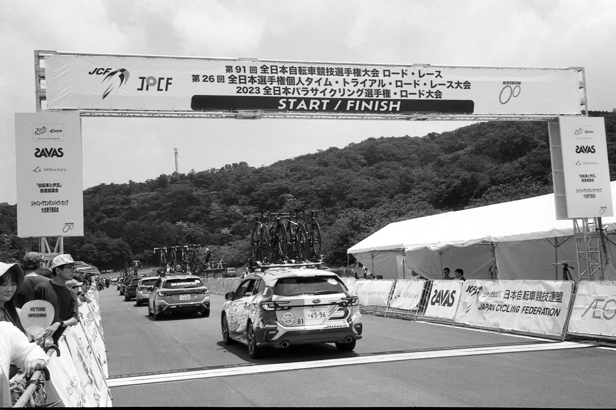 自転車の全日本選手権を観戦｜Rollei 35S + MARIX 400