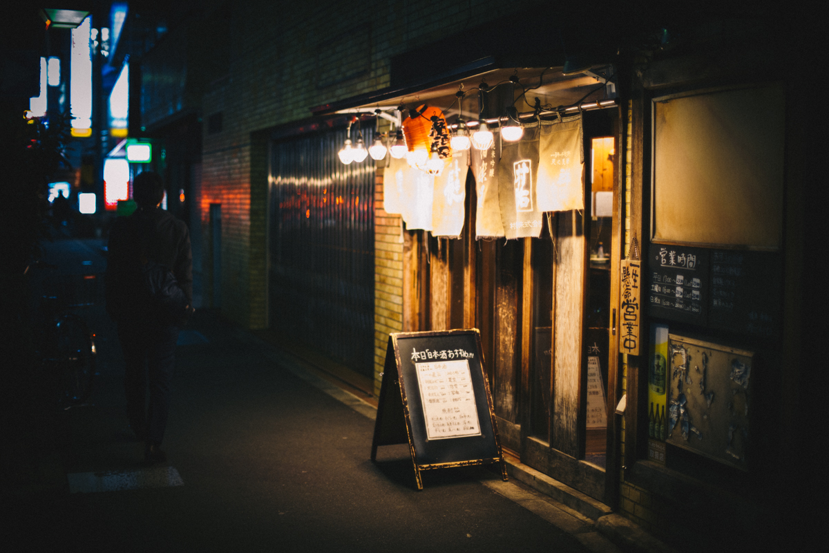 D850で撮る行きつけの飲み屋｜Nikon D850 + AI Nikkor 50mm f/1.2S