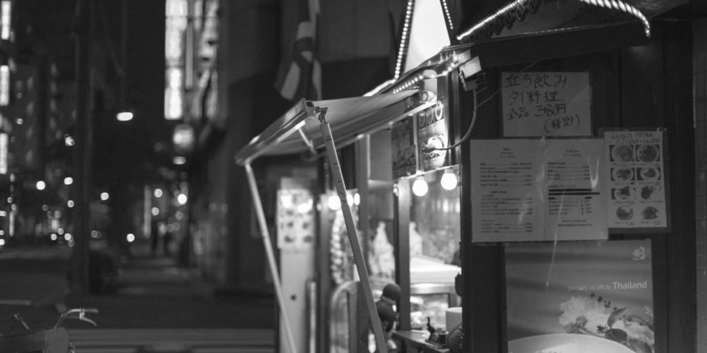 北池袋に新しくできた「バーン カオケン」