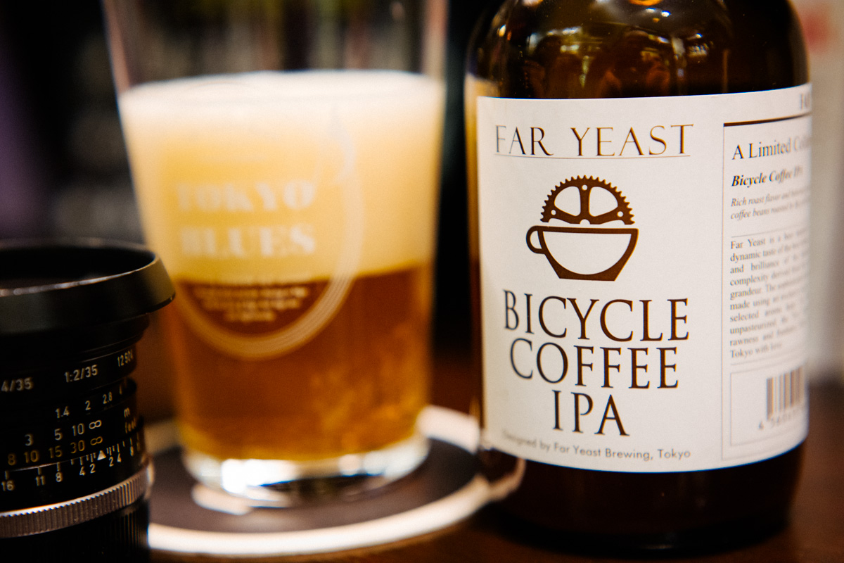 BICYCLE COFFEE IPAはしっかりコーヒーの味わい！｜Leica M10 + C Sonnar T* 1.5/50 ZM