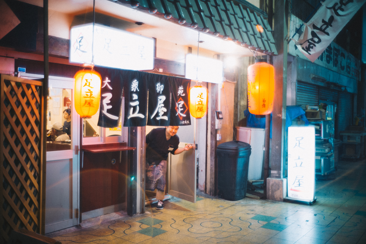 足立屋に入ってみた｜Leica M10 + Summilux 35mm f1.4