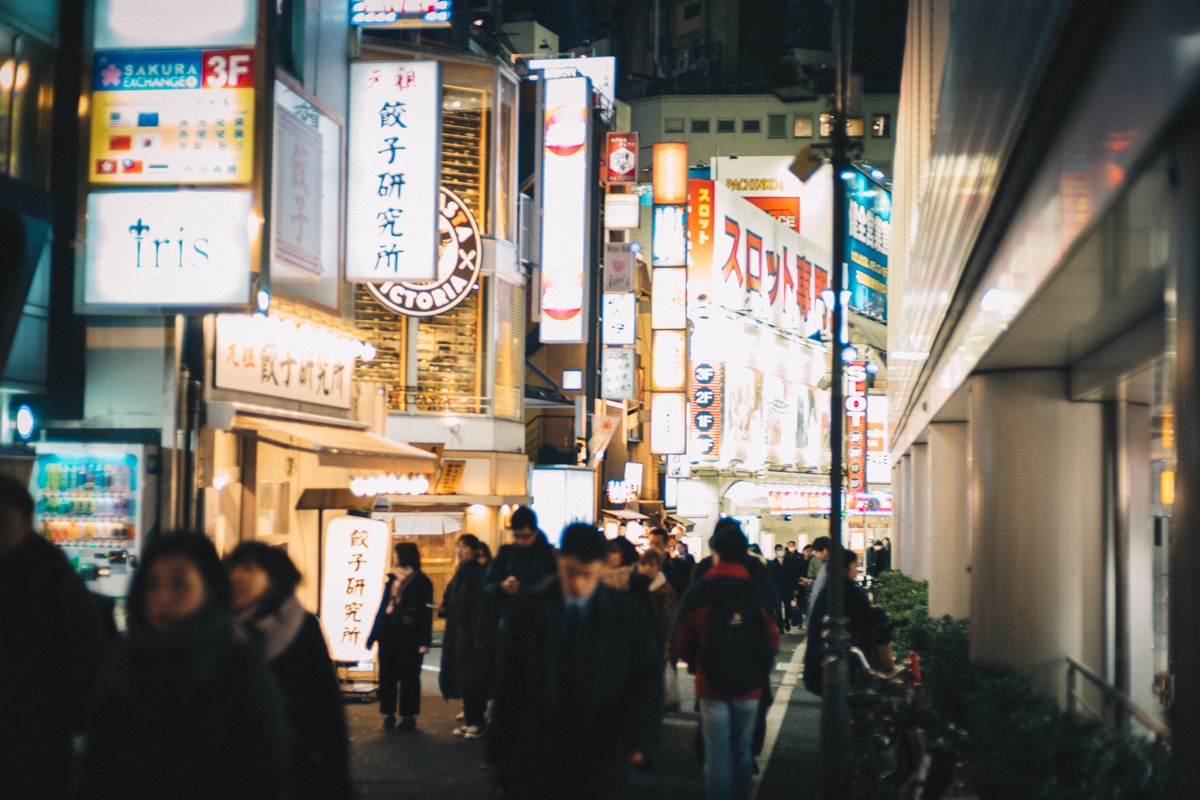 渋谷は眩しいなぁ(*´ω｀)｜Leica M10 + C Sonnar T 1.5/50 ZM