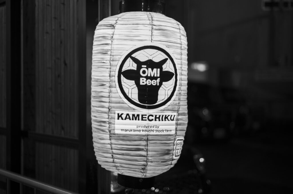 近江八幡カメチクが凄かったんです|Leica M10 Monochrom + C Sonnar T* 1.5/50 ZM