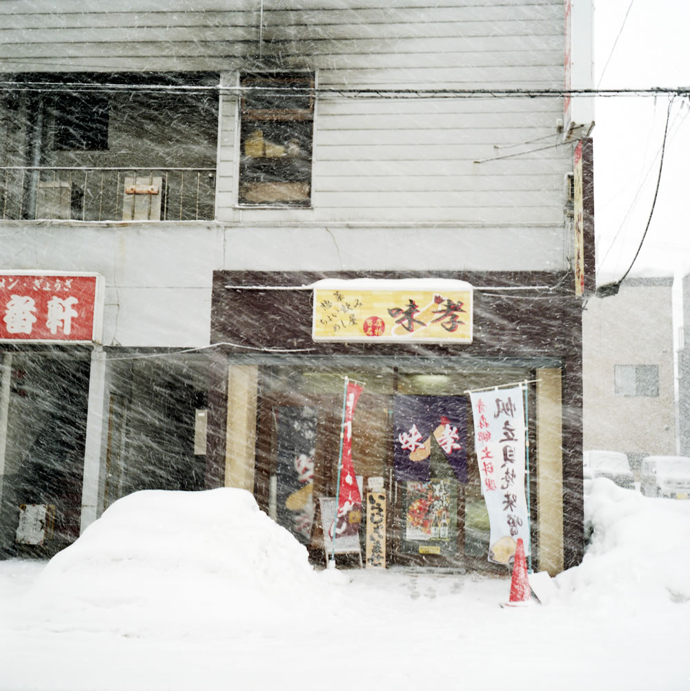 凄い吹雪いたり｜ROLLEIFLEX 3.5F + KODAK GOLD 200