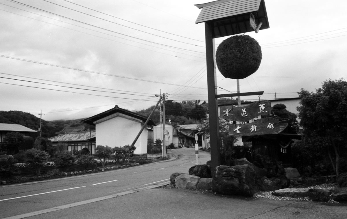 沼田の地酒を買いに来た｜Leica M3 + Summaron 35mm F3.5 with goggles + Fomapan 400 Action