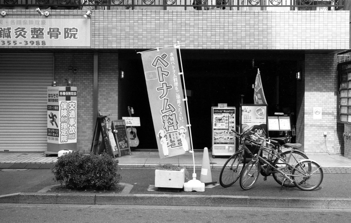 ベトニャット、次回は夜にトライしたい｜Leica M5 + SUMMILUX-M f1.4/50mm ASPH. + Fomapan 400 Action