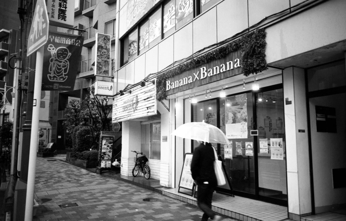 「老北京 火鍋 羊蝎子 高田馬場」にやってきた|Leica M5 + SUMMARON-M f5.6/28mm + Fomapan 200 Creative