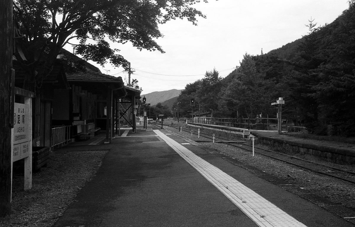 これも足尾駅｜Rollei 35S + MARIX 400