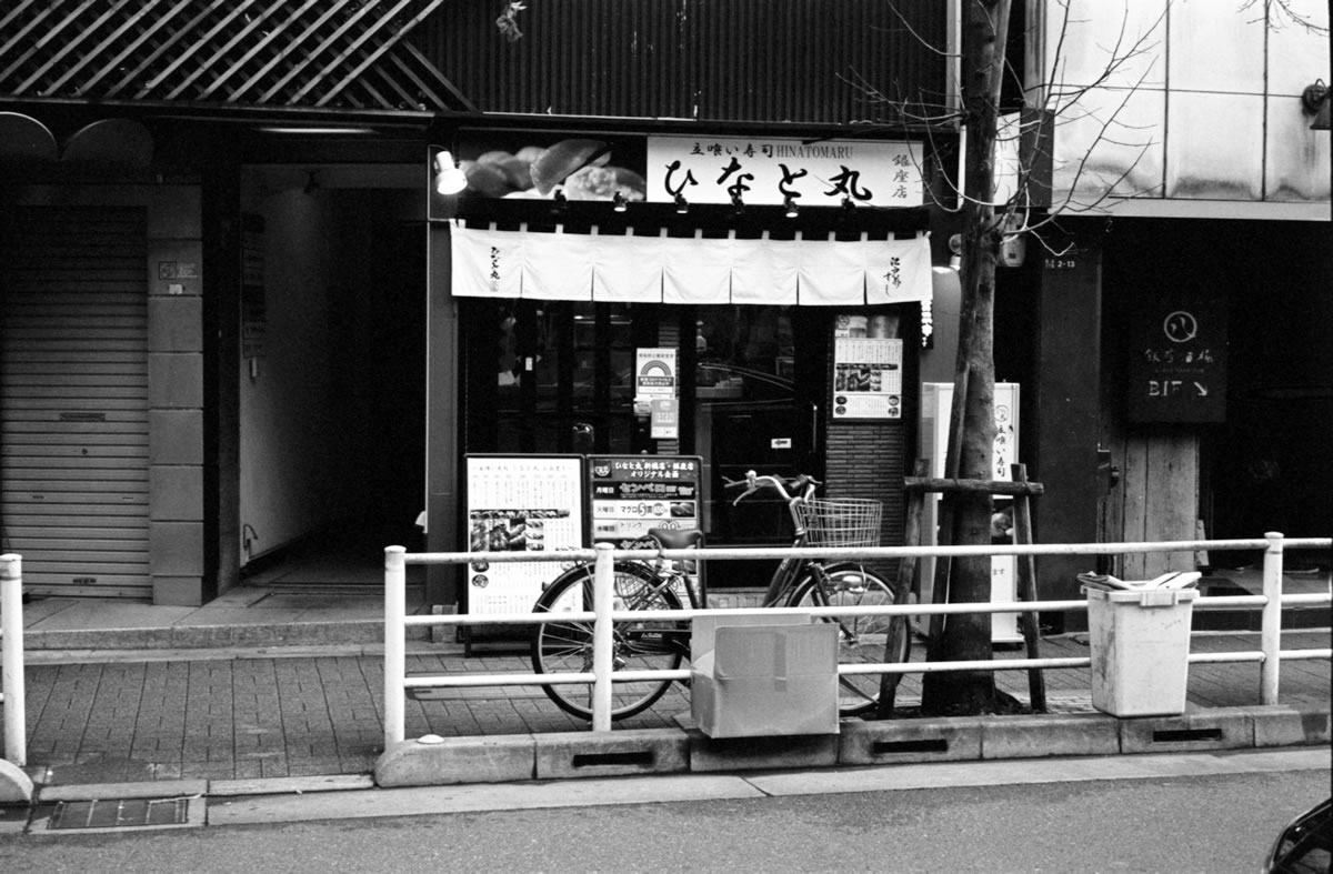 本日の目的地「ひなと丸」｜Leica M3 + C Sonnar T* 1.5/50 ZM + FKodak TRI-X 400