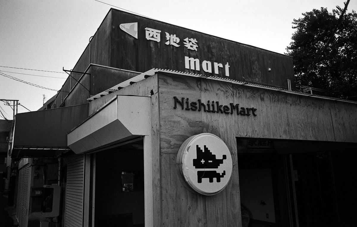 気になるお店を発見｜Leica M5 + SUMMARON-M f5.6/28mm + ILFORD HP5 PLUS